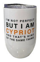 Load image into Gallery viewer, CYPRUS STEMLESS TUMBLER 340ML
