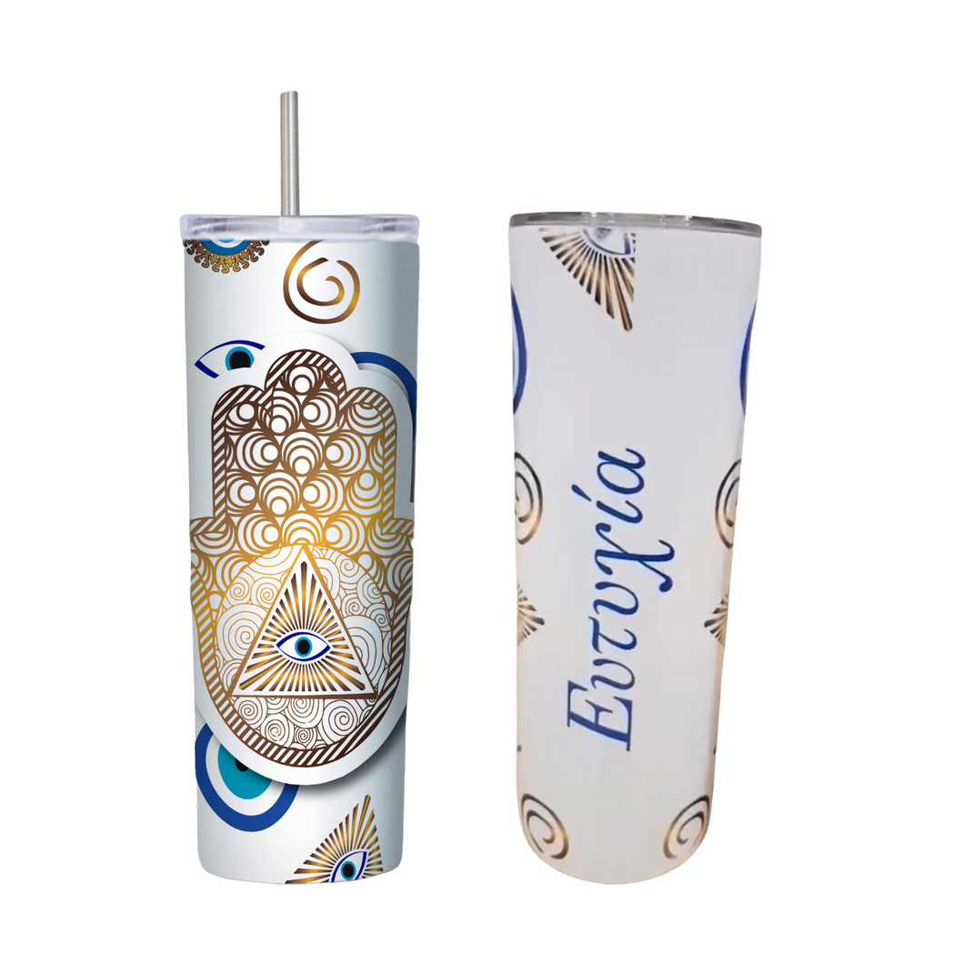 EVIL EYE 590ML PERSONALISED TUMBLER